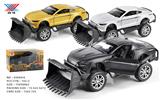 OBL951201 - Die-cast toys