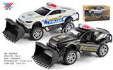 OBL951202 - Die-cast toys
