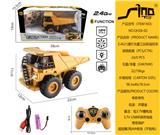 OBL951318 - Remote control cars / tanks