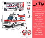 OBL951320 - Remote control cars / tanks