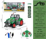 OBL951321 - Remote control cars / tanks