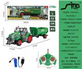 OBL951323 - Remote control cars / tanks