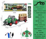 OBL951325 - Remote control cars / tanks