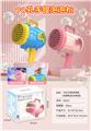 OBL951328 - BUBBLE SET