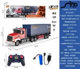 OBL951332 - Remote control cars / tanks