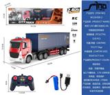 OBL951333 - Remote control cars / tanks