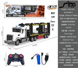 OBL951334 - Remote control cars / tanks