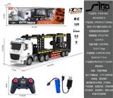 OBL951335 - Remote control cars / tanks