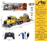 OBL951336 - Remote control cars / tanks