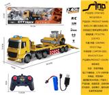 OBL951337 - Remote control cars / tanks