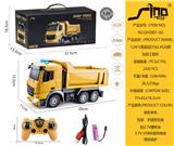 OBL951339 - Remote control cars / tanks