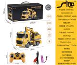OBL951341 - Remote control cars / tanks