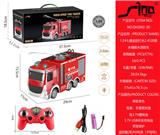 OBL951344 - Remote control cars / tanks