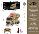 OBL951346 - Remote control cars / tanks
