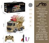 OBL951347 - Remote control cars / tanks
