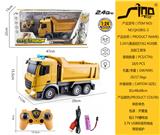 OBL951350 - Remote control cars / tanks