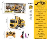 OBL951352 - Remote control cars / tanks