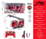OBL951353 - Remote control cars / tanks