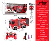 OBL951355 - Remote control cars / tanks