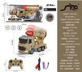 OBL951357 - Remote control cars / tanks