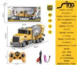 OBL951360 - Remote control cars / tanks