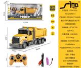 OBL951361 - Remote control cars / tanks