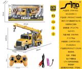 OBL951362 - Remote control cars / tanks