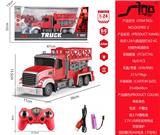OBL951365 - Remote control cars / tanks