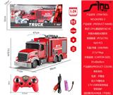 OBL951366 - Remote control cars / tanks