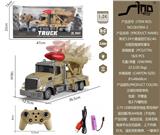 OBL951369 - Remote control cars / tanks