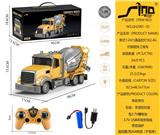 OBL951373 - Remote control cars / tanks