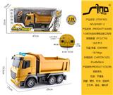 OBL951385 - 1:24灯光音乐惯性自卸工程车