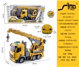 OBL951386 - 1:24灯光音乐惯性吊机工程车