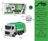 OBL951391 - 1:24灯光音乐惯性环卫垃圾车