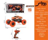 OBL951395 - Remote control cars / tanks