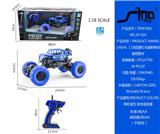 OBL951396 - Remote control cars / tanks