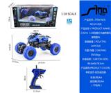 OBL951397 - Remote control cars / tanks