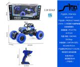 OBL951398 - Remote control cars / tanks