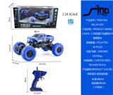 OBL951399 - Remote control cars / tanks