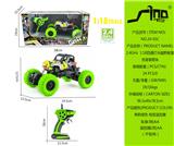 OBL951402 - Remote control cars / tanks