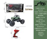 OBL951406 - Remote control cars / tanks