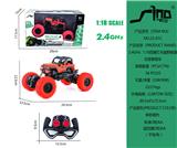 OBL951408 - Remote control cars / tanks