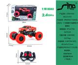OBL951409 - Remote control cars / tanks