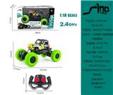 OBL951416 - Remote control cars / tanks