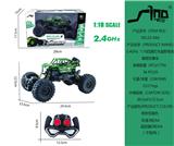 OBL951418 - Remote control cars / tanks