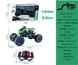 OBL951419 - Remote control cars / tanks