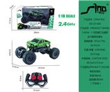 OBL951421 - Remote control cars / tanks