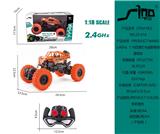OBL951422 - Remote control cars / tanks