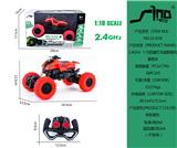 OBL951423 - Remote control cars / tanks
