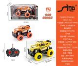 OBL951424 - Remote control cars / tanks